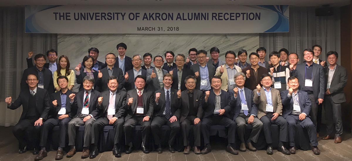 Meeting with UA alumni in Korea